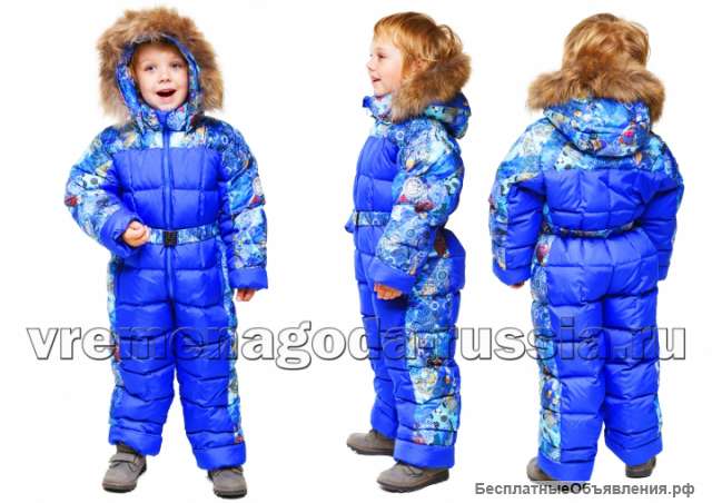 Детский зимний комбинезон на искусственном лебяжьем пуху "ЗИМНИЙ СОН"