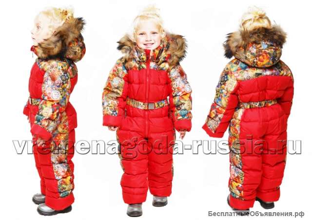 Детский зимний комбинезон на искусственном лебяжьем пуху "ЗИМНЯЯ СКАЗКА"