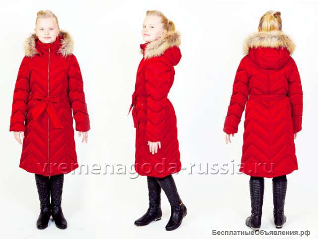 Детское зимнее пальто на искусственном лебяжьем пуху для девочки "ВИШНЕВЫЙ ДЖЕМ"