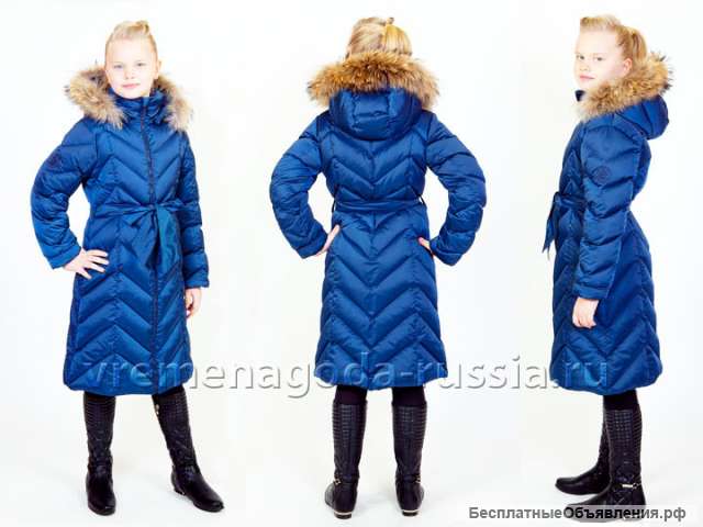 Детское зимнее пальто на искусственном лебяжьем пуху для девочки "ЧЕРНИЧНЫЙ ПРАЛИНЕ"