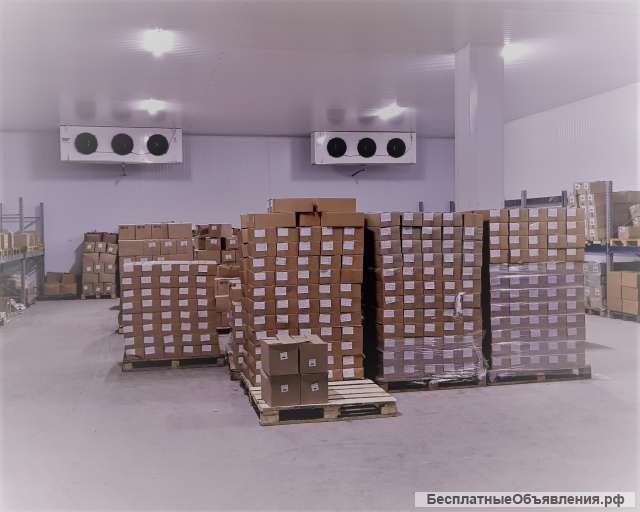 Морозильный низкотемпературный склад ответственного хранения