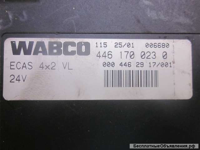 A0004462917/001. Блок управления WABCO, б/у, для грузовых автомобилей Mercedes Benz