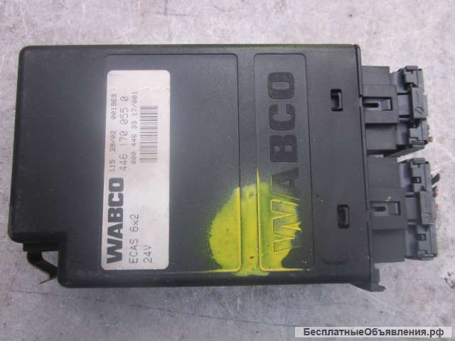 A0004463317/001. Блок управления WABCO, б/у, для грузовых автомобилей Mercedes Benz