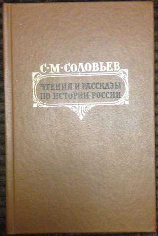 Книг в Москве - 1