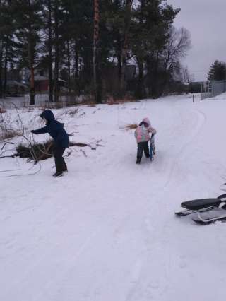 Помогите пожалуйста