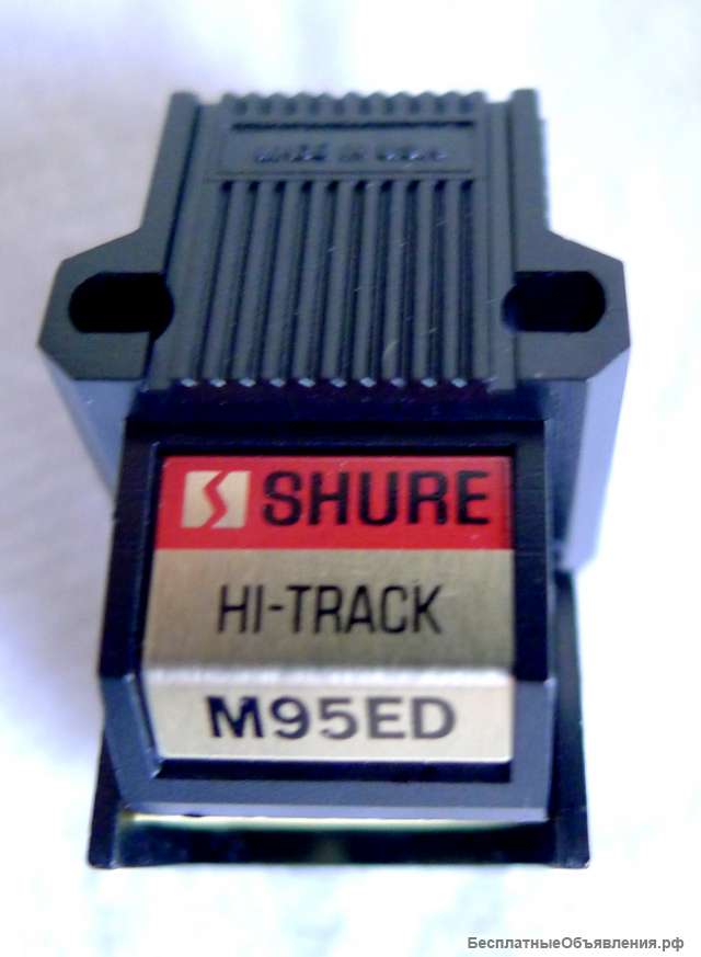 Катридж shure stereo M 95 ED