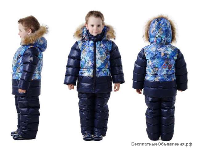 Зимний детский комплект на пуху для мальчика «ОЛИМПИК»