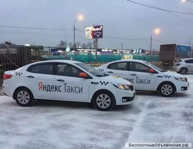 Водитель нга Авто Компании
