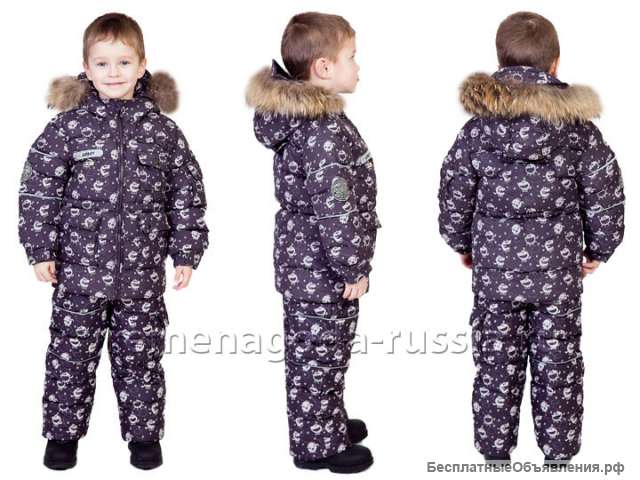 Зимний детский эксклюзивный комплект на пуху для мальчика «ШОКОЛАДНЫЕ МОРСКИЕ ВОЛКИ»