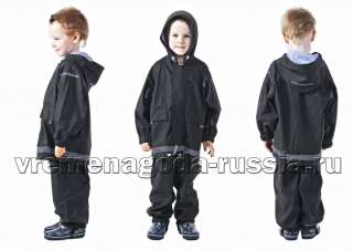 Непромокаемый детский костюм - дождевик без подкладки. Куртка + полукомбинезон. Чёрный