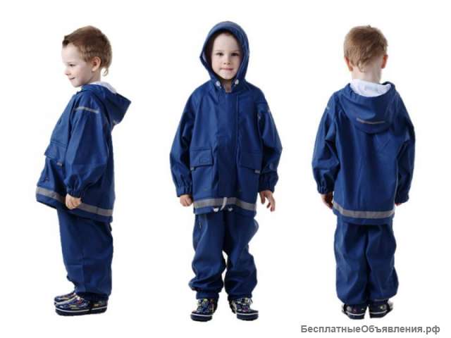Непромокаемый детский костюм - дождевик без подкладки. Куртка + полукомбинезон. Синий