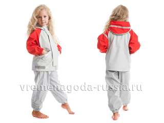 Непромокаемый детский двухцветный костюм - дождевик без подкладки. Комплект куртка + полукомбинезон