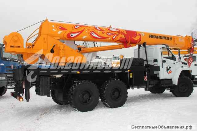 Автокран КС-45717-2Р AIR на шасси УРАЛ NEXT