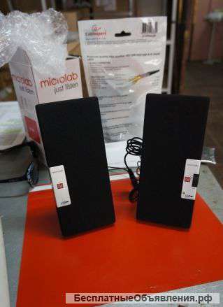 Колонки активные Microlab B-55