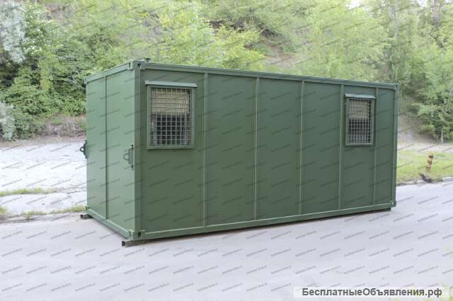 Контейнер для стрелкового оружия купить в Москве