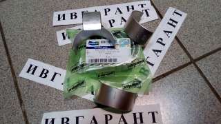 65.02410-6125B (0,25ММ)Вкладыш шатунный 65.02410-6125B (двигатель DB58TIS)