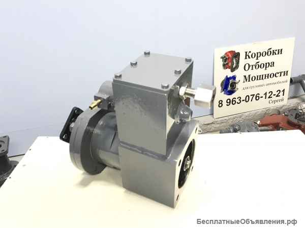 Коробка отбора мощности а/м МАЗ (на задний торец коробки передач ЯМЗ)