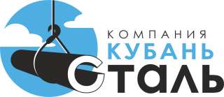 Требуется менеджер по закупкам