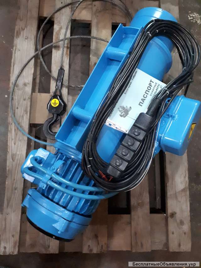 Лифтёр стационар