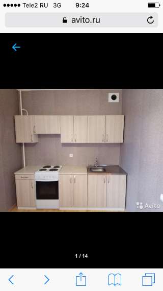 Сдам квартиру