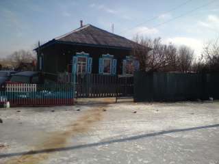 Дом