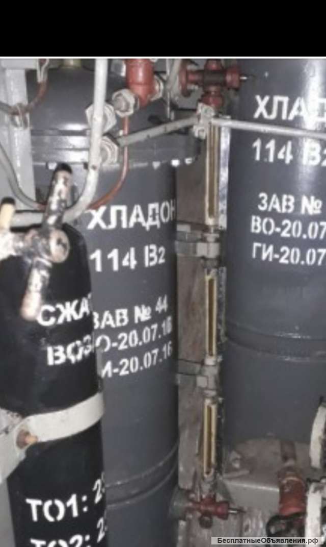 Баллоны -редуктора