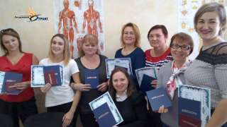 Курсы массажа в Челябинске