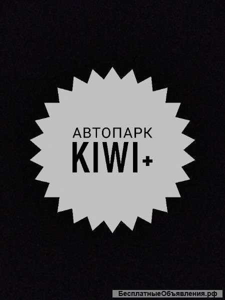 Водитель такси