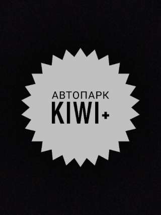 Водитель такси