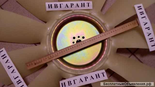 11NA-00110 Крыльчатка вентилятора 11NA-00110