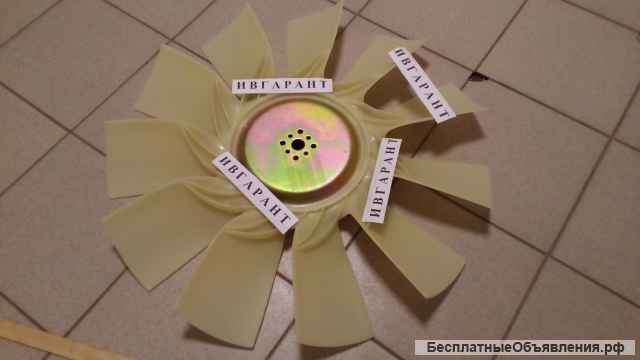 11NA-00110 Крыльчатка вентилятора 11NA-00110