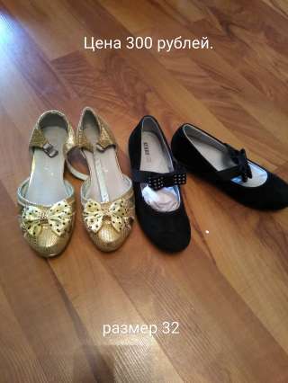 Обувь для девочек