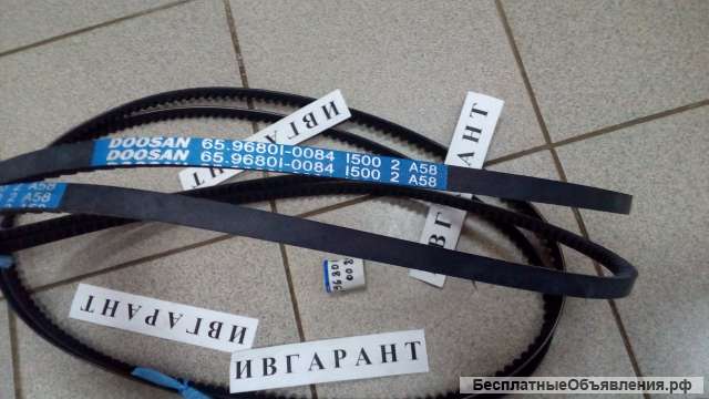 65.96801-0084 Ремень клиновый 65.96801-0084