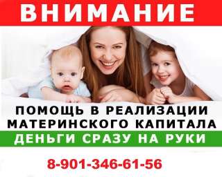 Мат сертификат