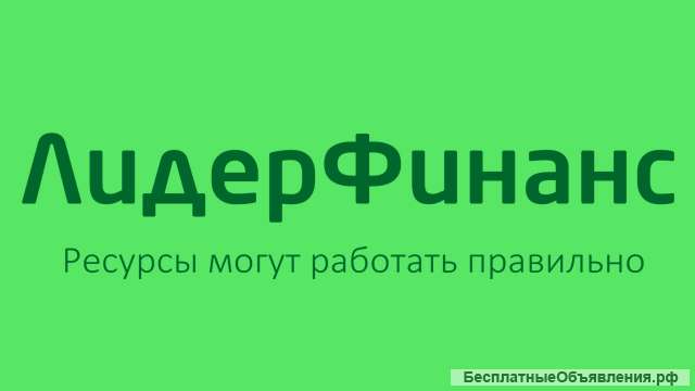 Бухгалтерское сопровождение и управленческий учет