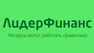 Бухгалтерское сопровождение и управленческий учет