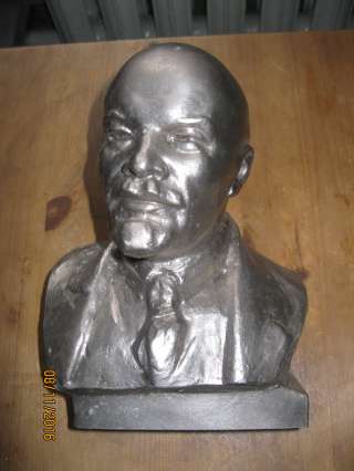 Бюст Ленина