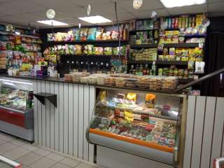 Продавец-консультант