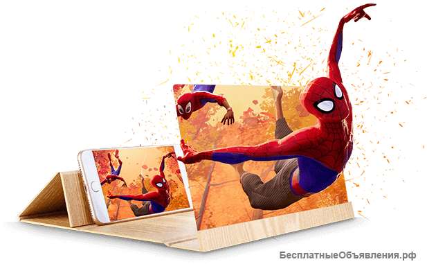 3d увеличитель для телефона