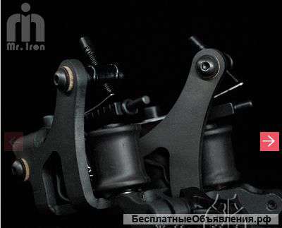 Tatoo машинки лайнер и шейдер Mr. iron "AC/DC