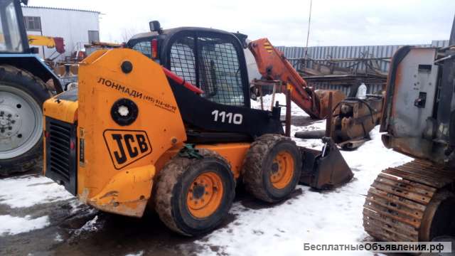 Минипогрузчик JCB 1110