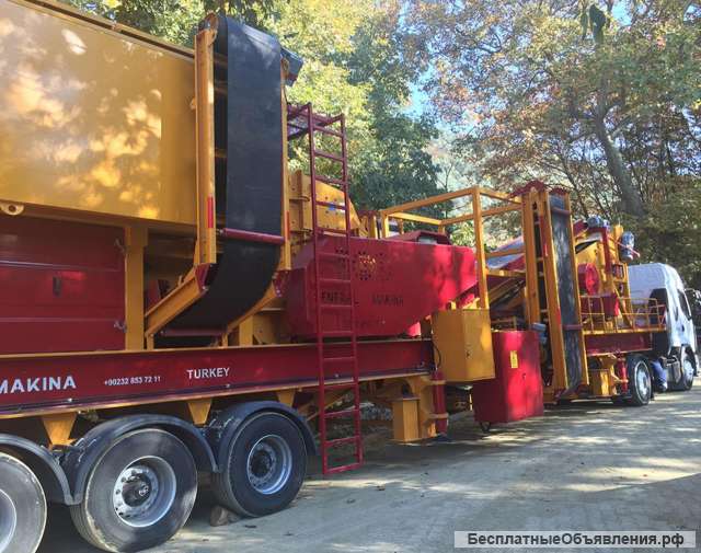 Мобильные дробильные установки General 03