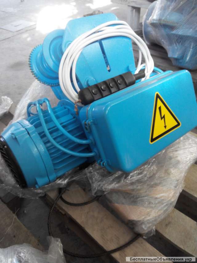 Тельфер электрический пр-ва Болгария