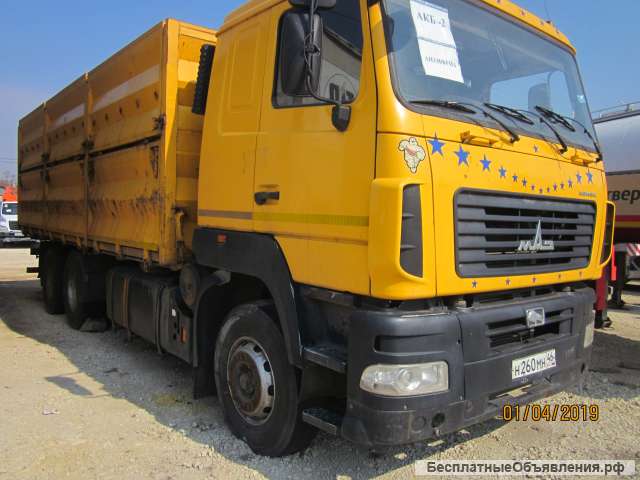 Зерновоз на базе маз 6501, 2013 г.в.
