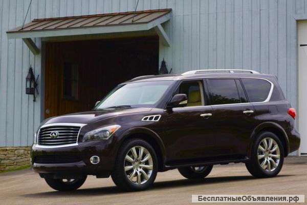 Запчасти для Infinity QX 56