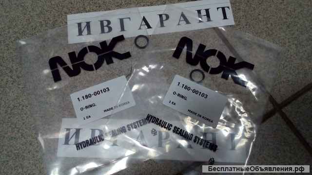 1.180-00103 Кольцо уплотнительное 1.180-00103