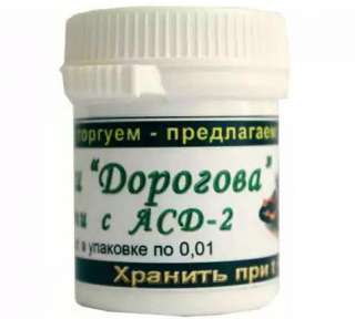 Свечи АСД 2 Дороговой