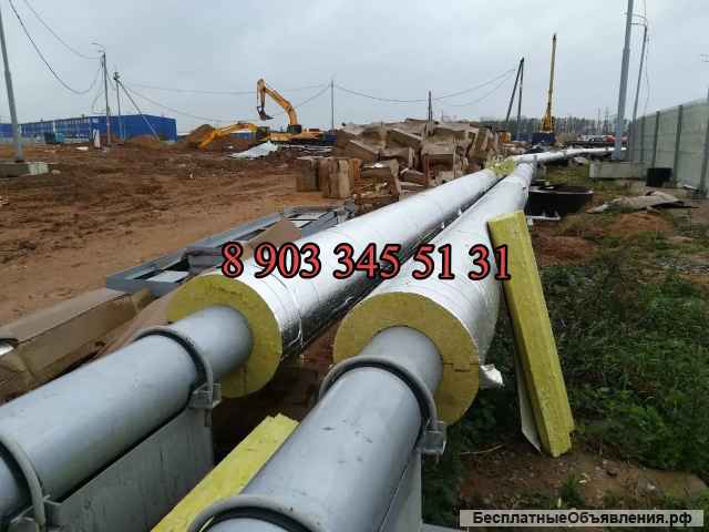 Монтаж тепловой изоляции