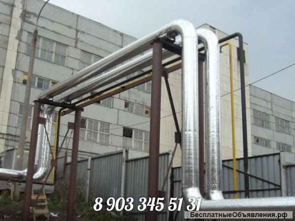 Монтаж тепловой изоляции