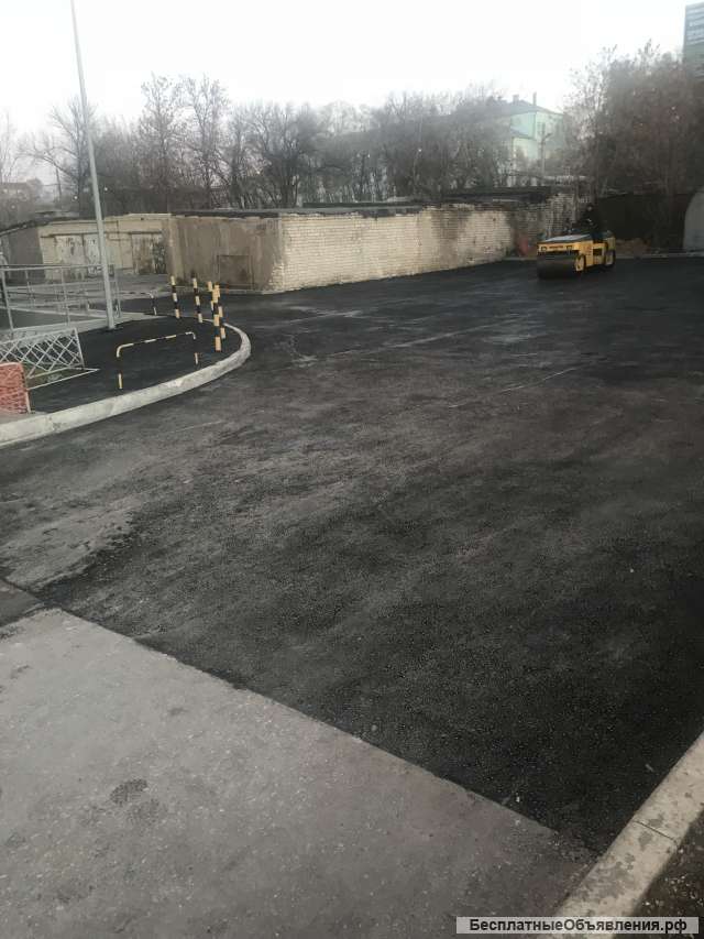 Укладка асфальта